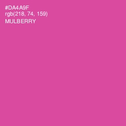 #DA4A9F - Mulberry Color Image