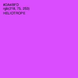#DA4BFD - Heliotrope Color Image