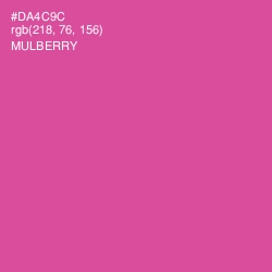 #DA4C9C - Mulberry Color Image