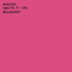 #DA4D81 - Mulberry Color Image