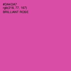 #DA4DA7 - Brilliant Rose Color Image