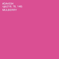 #DA4E94 - Mulberry Color Image