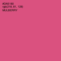 #DA5180 - Mulberry Color Image