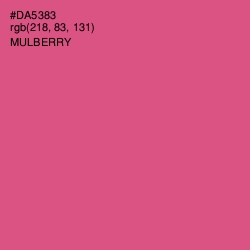 #DA5383 - Mulberry Color Image