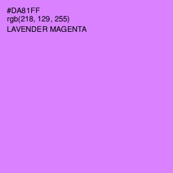 #DA81FF - Lavender Magenta Color Image