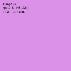 #DA91E7 - Light Orchid Color Image