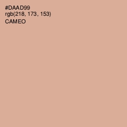 #DAAD99 - Cameo Color Image