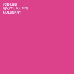 #DB428B - Mulberry Color Image