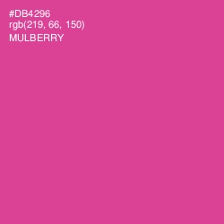 #DB4296 - Mulberry Color Image