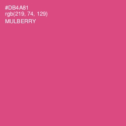 #DB4A81 - Mulberry Color Image