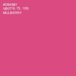 #DB4B81 - Mulberry Color Image