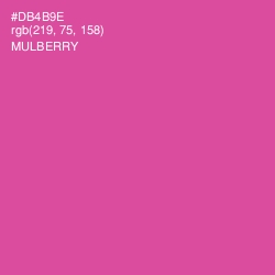 #DB4B9E - Mulberry Color Image