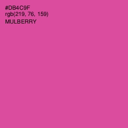 #DB4C9F - Mulberry Color Image