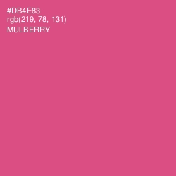 #DB4E83 - Mulberry Color Image