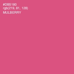 #DB5180 - Mulberry Color Image