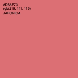 #DB6F73 - Japonica Color Image