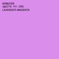 #DB8DEB - Lavender Magenta Color Image