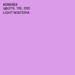 #DB9BE8 - Light Wisteria Color Image