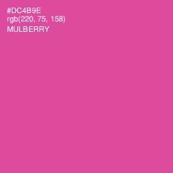 #DC4B9E - Mulberry Color Image