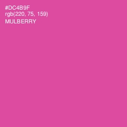 #DC4B9F - Mulberry Color Image