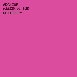 #DC4C9E - Mulberry Color Image