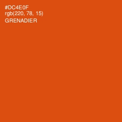#DC4E0F - Grenadier Color Image