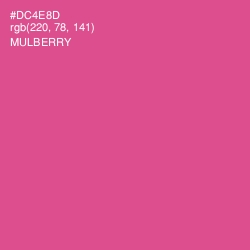 #DC4E8D - Mulberry Color Image