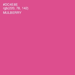 #DC4E8E - Mulberry Color Image