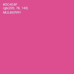 #DC4E8F - Mulberry Color Image