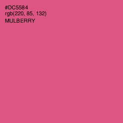 #DC5584 - Mulberry Color Image