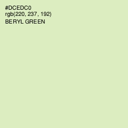 #DCEDC0 - Beryl Green Color Image