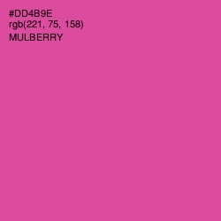 #DD4B9E - Mulberry Color Image