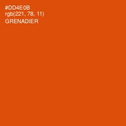 #DD4E0B - Grenadier Color Image