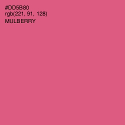 #DD5B80 - Mulberry Color Image