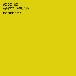 #DDD10D - Barberry Color Image