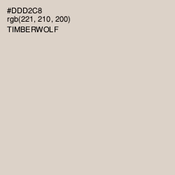 #DDD2C8 - Timberwolf Color Image