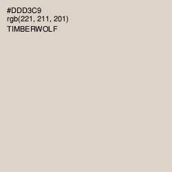 #DDD3C9 - Timberwolf Color Image