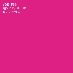 #DE1F83 - Red Violet Color Image