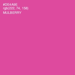 #DE4A9E - Mulberry Color Image
