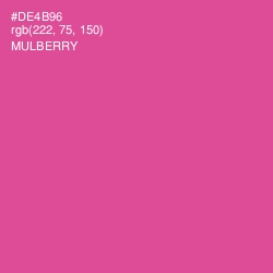 #DE4B96 - Mulberry Color Image