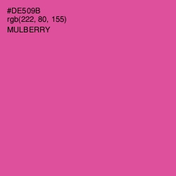 #DE509B - Mulberry Color Image