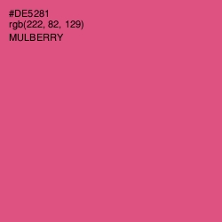 #DE5281 - Mulberry Color Image