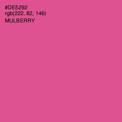 #DE5292 - Mulberry Color Image