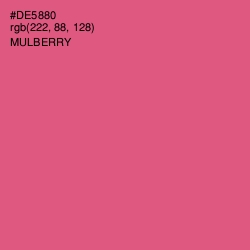 #DE5880 - Mulberry Color Image