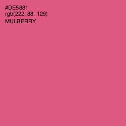 #DE5881 - Mulberry Color Image