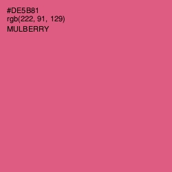 #DE5B81 - Mulberry Color Image