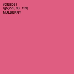 #DE5D81 - Mulberry Color Image