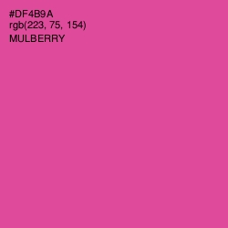 #DF4B9A - Mulberry Color Image
