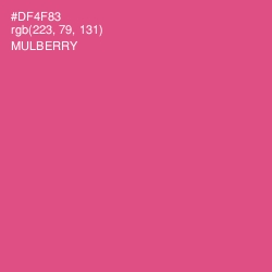 #DF4F83 - Mulberry Color Image