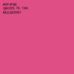 #DF4F86 - Mulberry Color Image